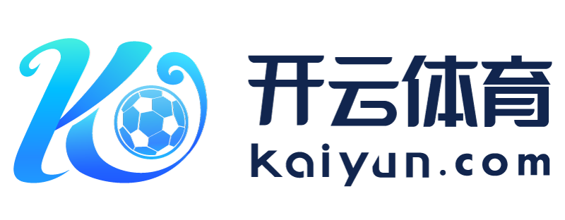 黑龙江省伊春市开元app官方入口下载